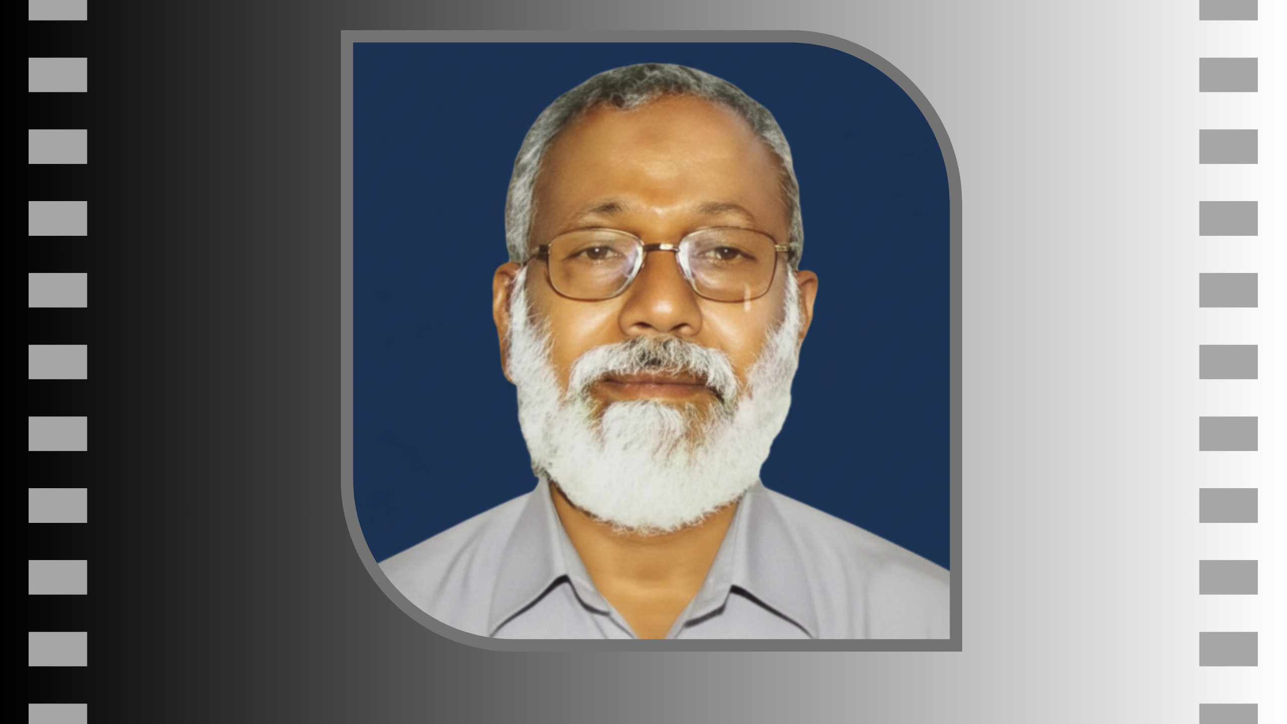 শিক্ষানুরাগী, সংগঠক ও শালিস ব্যক্তিত্ব আজিজুর রহমান (সেক্রেটারি)-র ইন্তেকাল